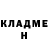 Amphetamine Premium Maxim Kysselyuk