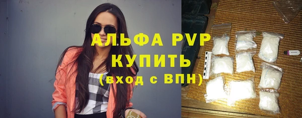 прущие грибы Навашино