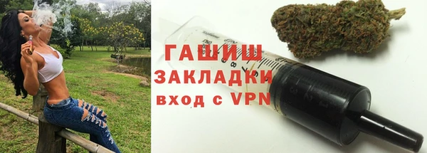 а пвп мука Михайловка