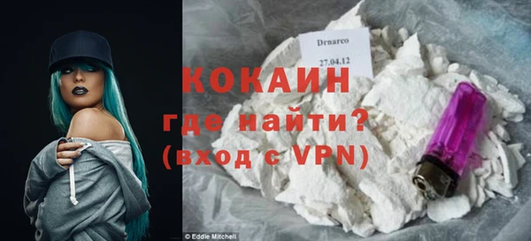 бутик Михайлов