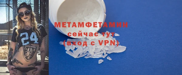 а пвп мука Михайловка