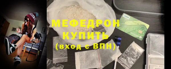 бутик Михайлов