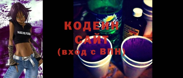 бутик Михайлов