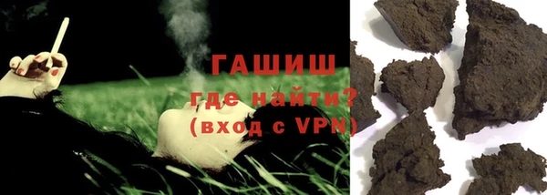 а пвп мука Михайловка