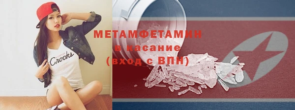 дурь Надым