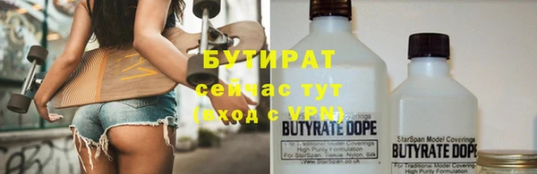 дурь Надым