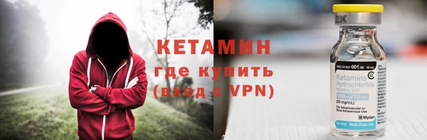 а пвп мука Михайловка