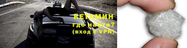 прущие грибы Навашино