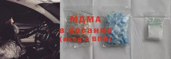 бутик Михайлов