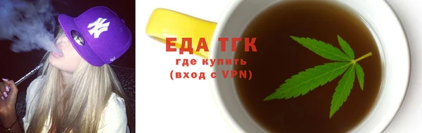 а пвп мука Михайловка