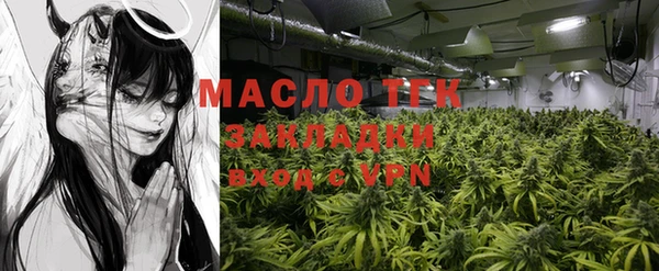 а пвп мука Михайловка