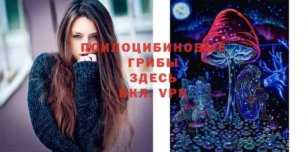 марки lsd Наволоки
