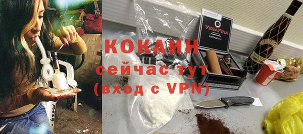 дурь Надым