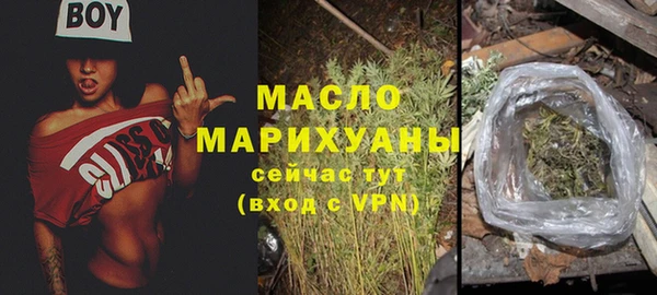 дурь Надым