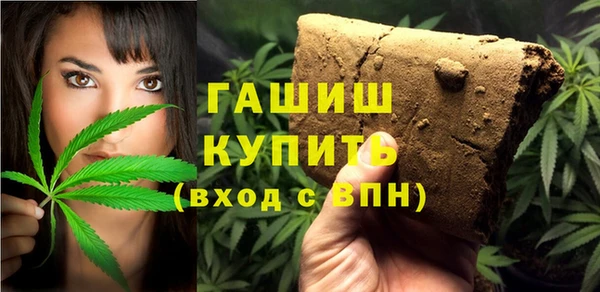 бутик Михайлов