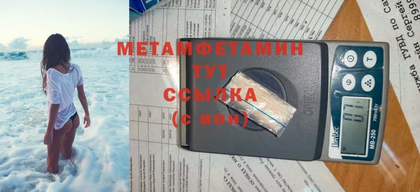дурь Надым