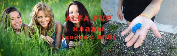 бутик Михайлов