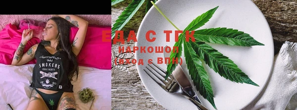 бутик Михайлов