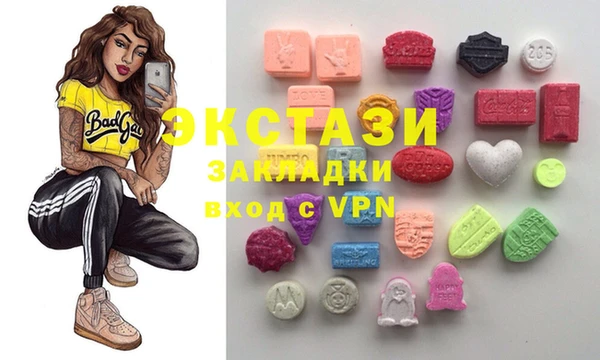 а пвп мука Михайловка