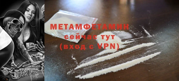бутик Михайлов