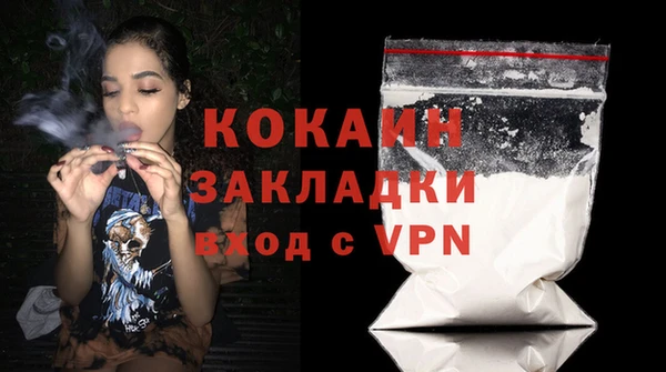 марки lsd Наволоки