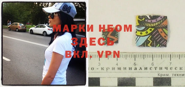 а пвп мука Михайловка