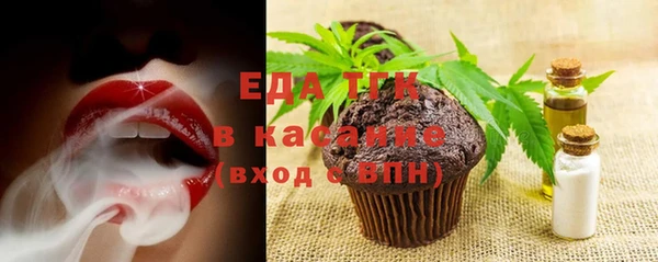 марки lsd Наволоки