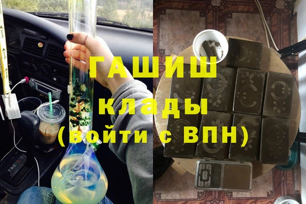 а пвп мука Михайловка