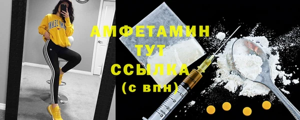 бутик Михайлов