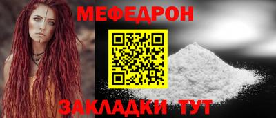 мдпв Кимры