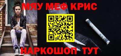 таблы Канаш