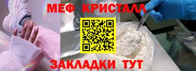 мдпв Кимры