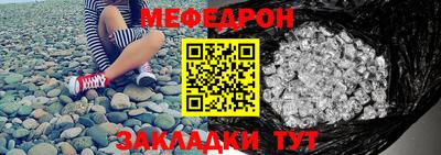 кокаин VHQ Кинель
