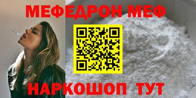 героин Камышлов