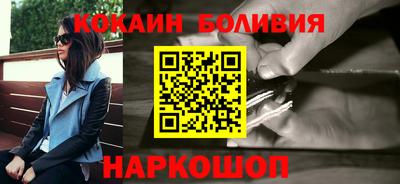 амф Балаково