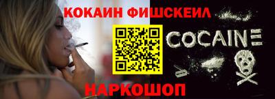герыч Кандалакша
