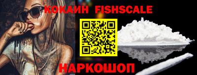 мдпв Кимры
