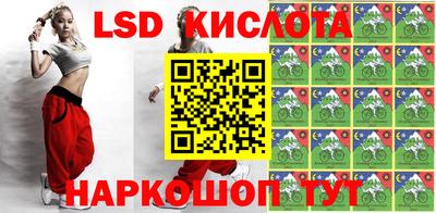 амф Балаково