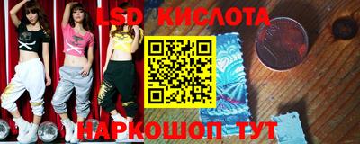 таблы Канаш
