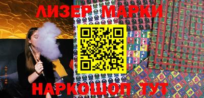 скорость Балашиха