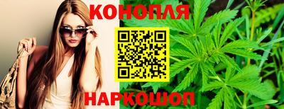 героин Камышлов