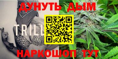 герыч Кандалакша