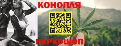 героин Камышлов