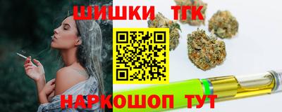 скорость Балашиха