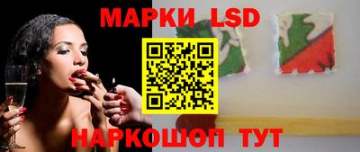 героин Камышлов