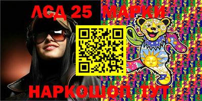 скорость Балашиха