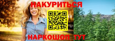 герыч Кандалакша