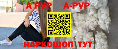 мдпв Кимры
