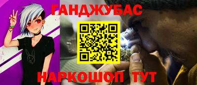 герыч Кандалакша