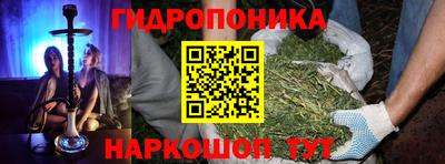 кокаин VHQ Кинель
